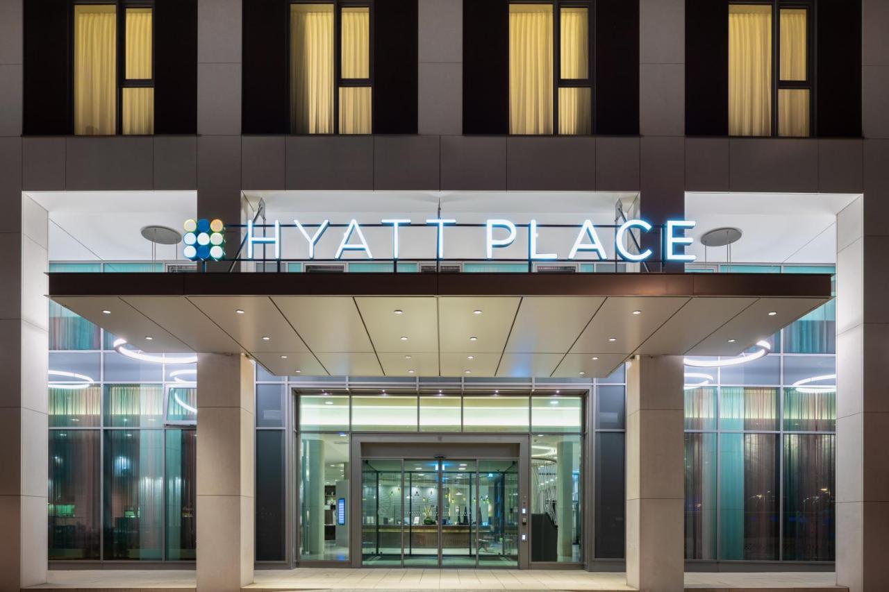 Hyatt Place Frankfurt Airport Hotel